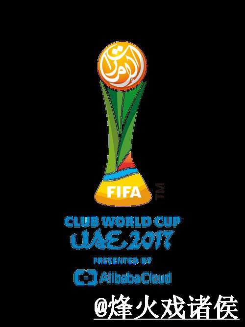 深入解析世界杯竞猜平台功能与特点